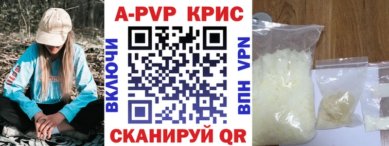 Виды наркоты Заозёрный Марихуана  МЕФ  АМФ  ГАШ 