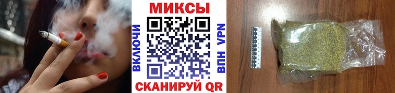 Бутират оксана  Заозёрный 