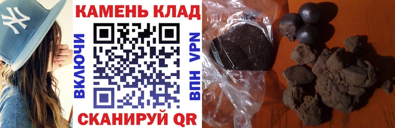 ГАШИШ VHQ Заозёрный