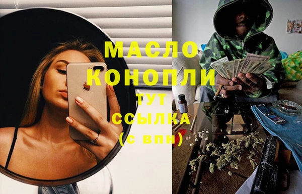apvp Алексеевка
