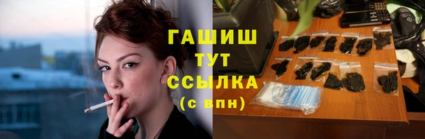 apvp Алексеевка