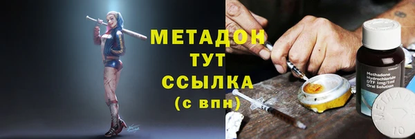 дживик Алексин