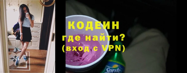 дживик Алексин