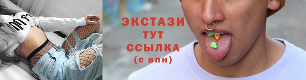 дживик Алексин