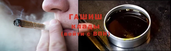 apvp Алексеевка