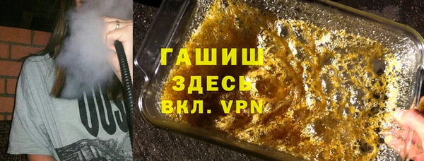 скорость mdpv Алзамай