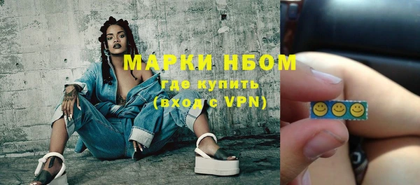 apvp Алексеевка