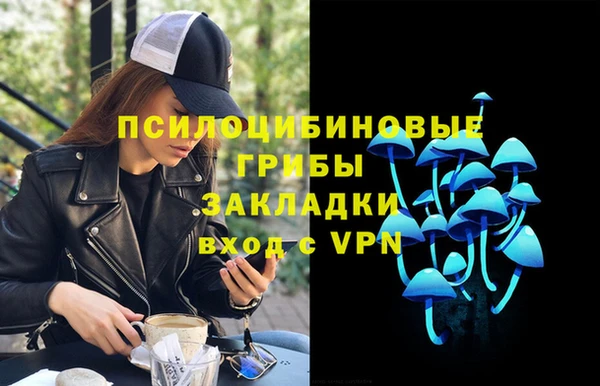 скорость mdpv Алзамай
