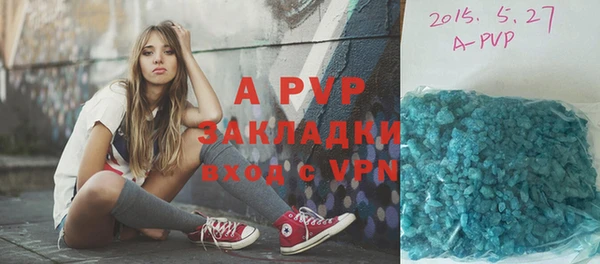 дживик Алексин