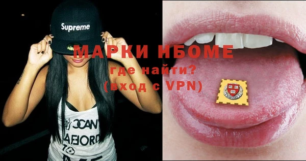 apvp Алексеевка