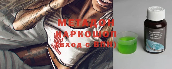 дживик Алексин