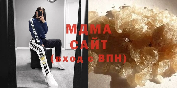 дживик Алексин
