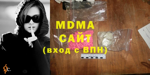 apvp Алексеевка