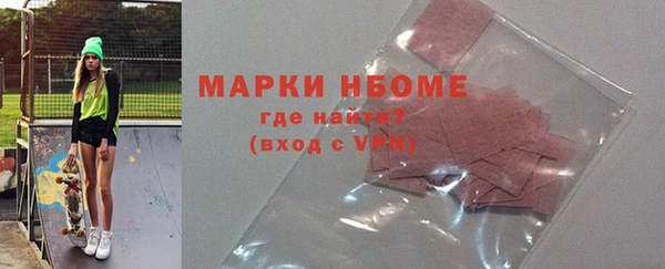 скорость mdpv Алзамай