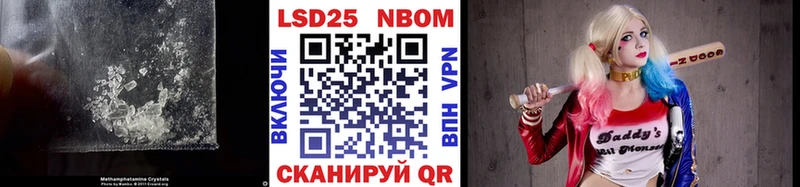 как найти наркотики  Заозёрный  Лсд 25 экстази кислота 