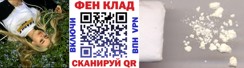 наркота  Заозёрный  mega ссылка  Метамфетамин кристалл 